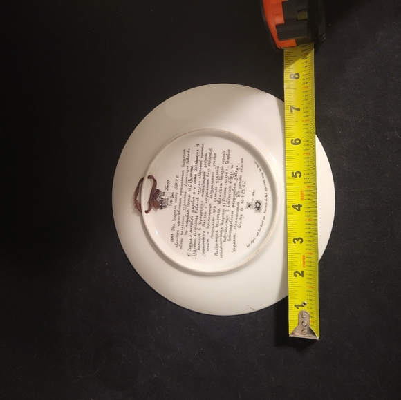 Vintage Lukomorya Russian Legends Bradford Exchange 1988 Plate #60-V25-1.2 - Picture 6 of 8